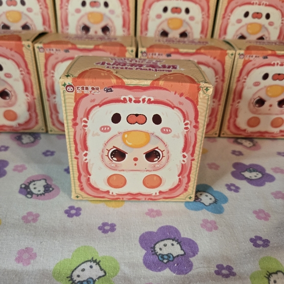 Lot of 13 Baby Three Little Mahjong Sealed Authentic Blind Box Plush Keychains - Picture 2 of 4